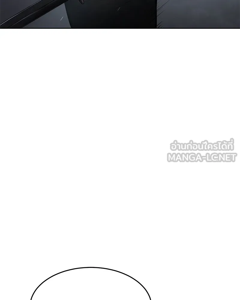 แบคXX ตอนที่ 50 รูปที่ 144