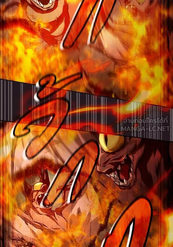 เชื่อเถอะ ฉันเป็นฮันเตอร์ห่วยแตก ตอนที่ 8 รูปที่ 72