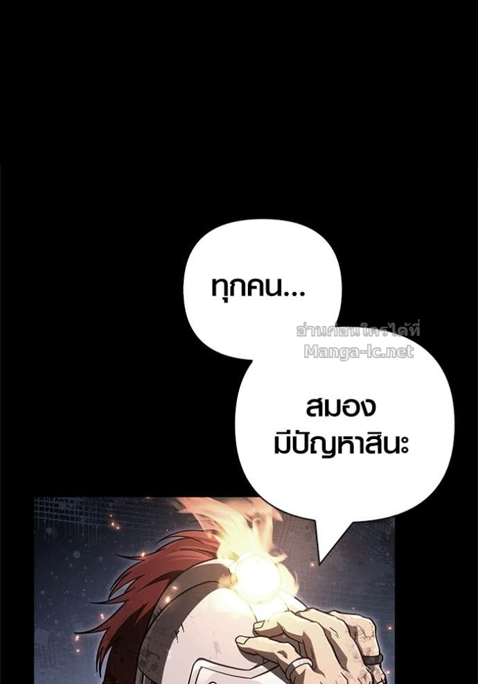 Doujin-Lc- อ่าน โดจิน มังฮวา เกาหลี ญี่ปุ่น จีน แปลไทย เอาชีวิตรอดในเกมฉบับคนเถื่อน ตอนที่ 1 2 3 4 5 6 7 8 9 10 11 12 13 14 ฟรี ไม่มีโฆษณา อ่าน โดจิน Manhwa เกาหลี ญี่ปุ่น จีน เรามีครบ คัดมาให้เน้นๆ โดจิน 18+ รับประกันความฟินโดย Doujin Lc