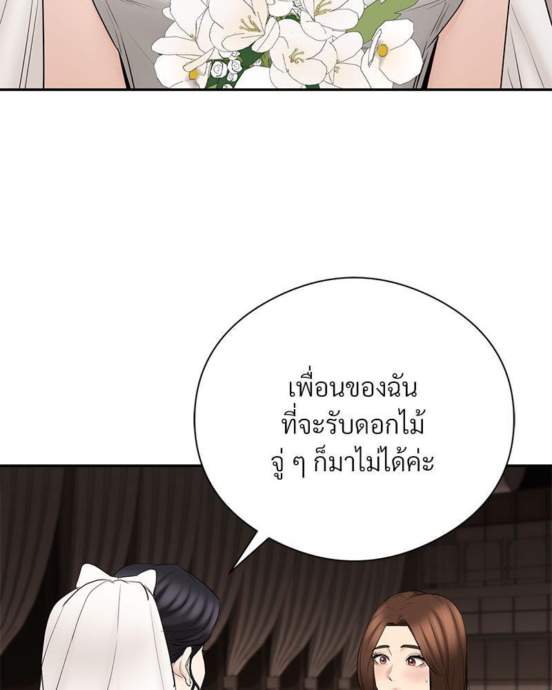 Doujin-Lc- อ่าน โดจิน มังฮวา เกาหลี ญี่ปุ่น จีน แปลไทย In Search of Love ตอนที่ 1 2 3 4 5 6 7 8 9 10 11 12 13 14 ฟรี ไม่มีโฆษณา อ่าน โดจิน Manhwa เกาหลี ญี่ปุ่น จีน เรามีครบ คัดมาให้เน้นๆ โดจิน 18+ รับประกันความฟินโดย  Doujin Lc