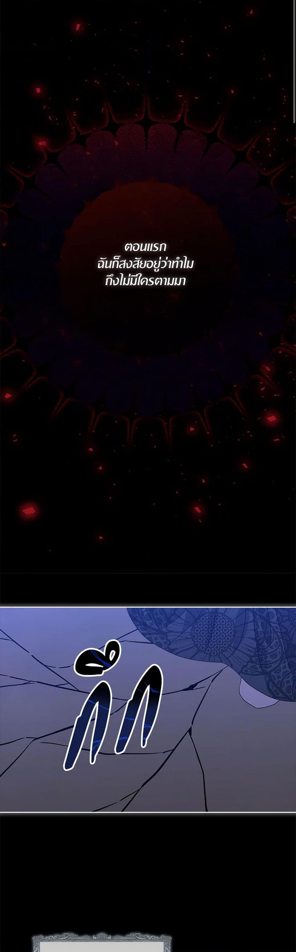 Manga-lc-com อ่านมังงะ อ่านการ์ตูน ออนไลน์ ฟรี I’m Tired of Novel Transmigration ตอนที่ 1 2 3 4 5 6 7 8 9 10 11 12 13 14 ฟรี ไม่มีโฆษณา Manga-lc - อ่าน มังงะ อ่าน การ์ตูน ออนไลน์ อ่านมังงะ ฟรี