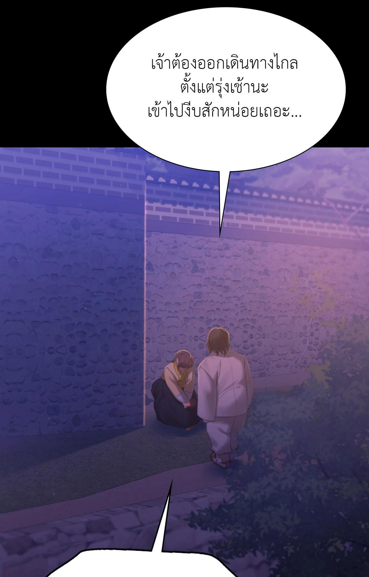 Doujin-Lc- อ่าน โดจิน มังฮวา เกาหลี ญี่ปุ่น จีน แปลไทย Madam ตอนที่ 1 2 3 4 5 6 7 8 9 10 11 12 13 14 ฟรี ไม่มีโฆษณา อ่าน โดจิน Manhwa เกาหลี ญี่ปุ่น จีน เรามีครบ คัดมาให้เน้นๆ โดจิน 18+ รับประกันความฟินโดย  Doujin Lc