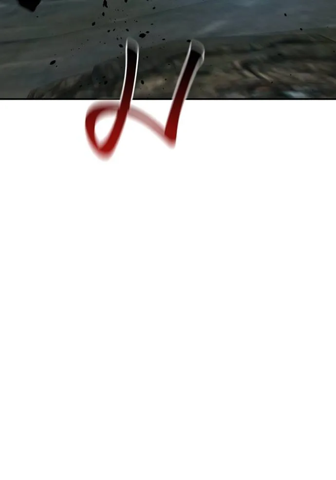 แยกร่างล่าอัตโนมัติ ตอนที่ 112 รูปที่ 64