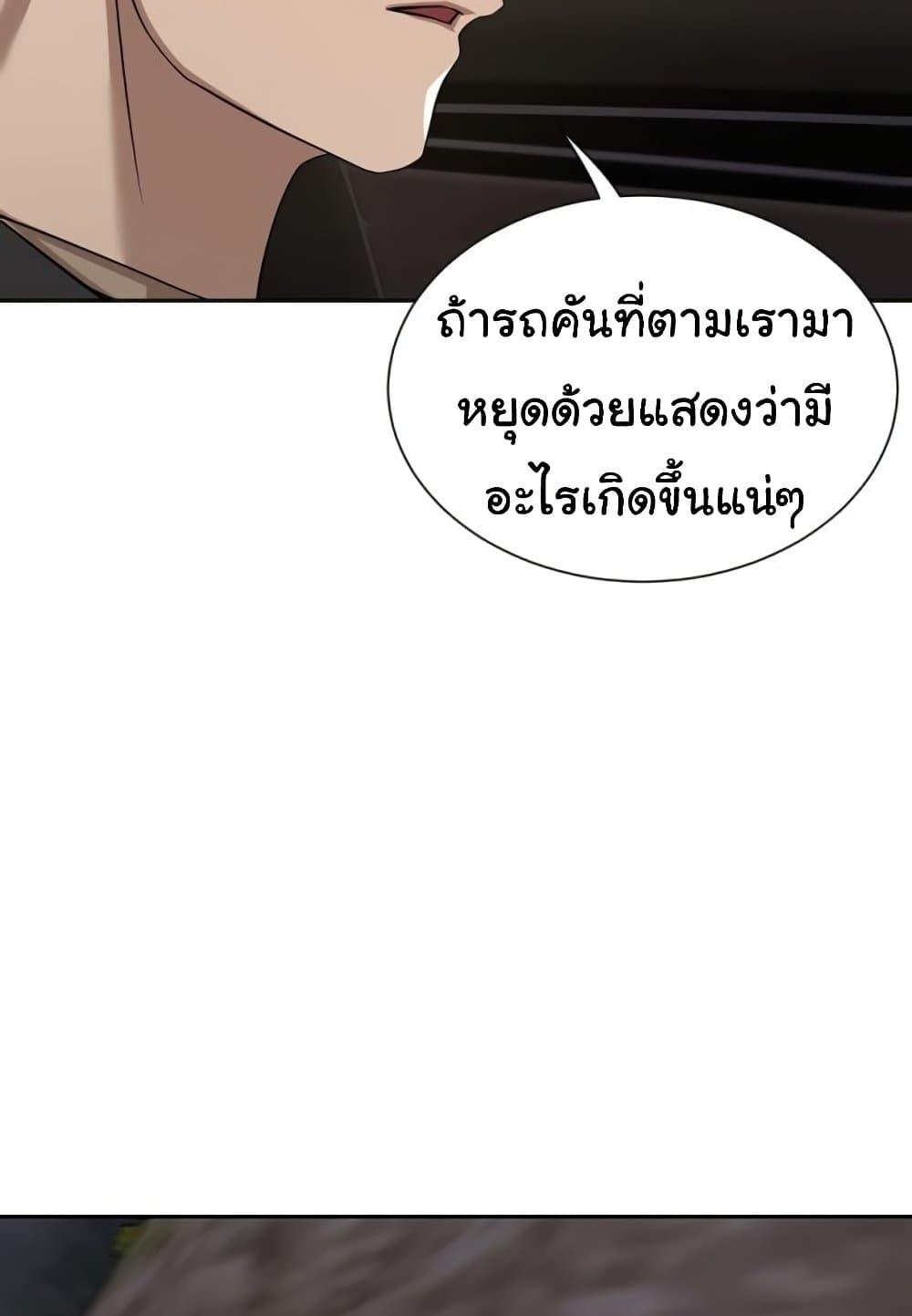 Doujin-Lc- อ่าน โดจิน มังฮวา เกาหลี ญี่ปุ่น จีน แปลไทย A Rich Laddy ตอนที่ 1 2 3 4 5 6 7 8 9 10 11 12 13 14 ฟรี ไม่มีโฆษณา อ่าน โดจิน Manhwa เกาหลี ญี่ปุ่น จีน เรามีครบ คัดมาให้เน้นๆ โดจิน 18+ รับประกันความฟินโดย  Doujin Lc
