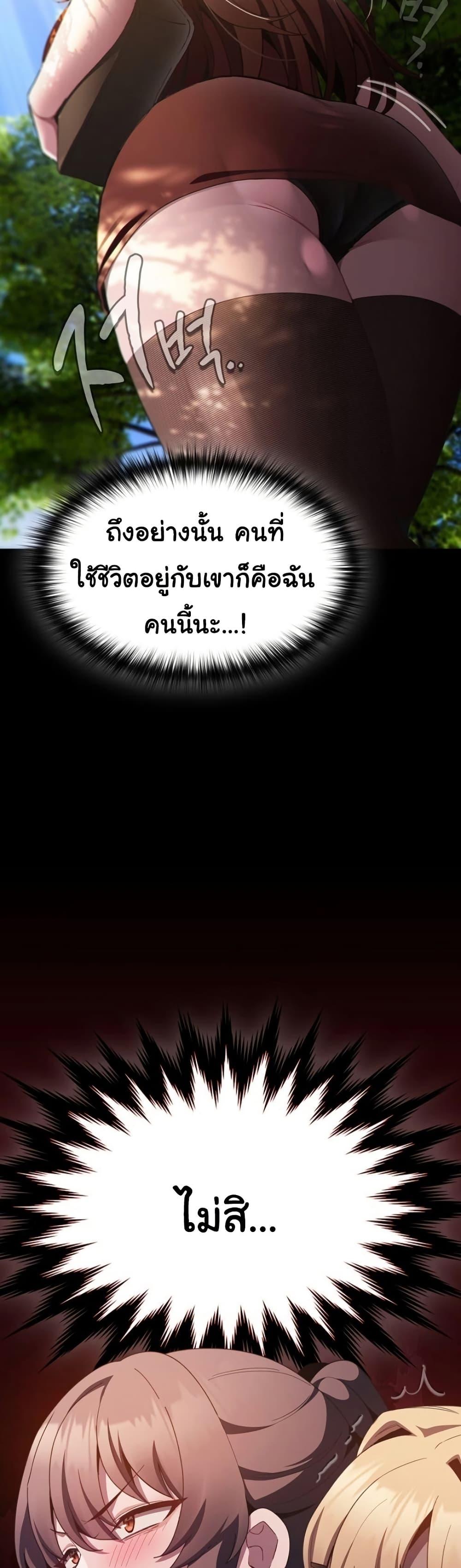 Doujin-Lc- อ่าน โดจิน มังฮวา เกาหลี ญี่ปุ่น จีน แปลไทย Believe Me! ตอนที่ 1 2 3 4 5 6 7 8 9 10 11 12 13 14 ฟรี ไม่มีโฆษณา อ่าน โดจิน Manhwa เกาหลี ญี่ปุ่น จีน เรามีครบ คัดมาให้เน้นๆ โดจิน 18+ รับประกันความฟินโดย  Doujin Lc