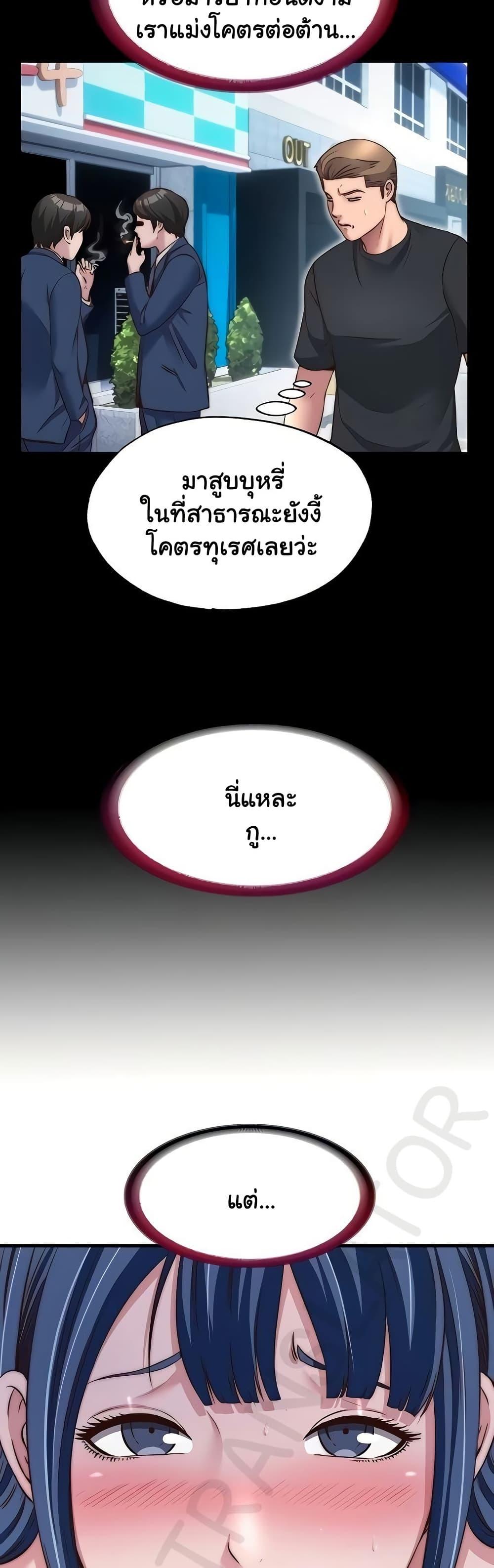 Doujin-Lc- อ่าน โดจิน มังฮวา เกาหลี ญี่ปุ่น จีน แปลไทย A Situation Full ตอนที่ 1 2 3 4 5 6 7 8 9 10 11 12 13 14 ฟรี ไม่มีโฆษณา อ่าน โดจิน Manhwa เกาหลี ญี่ปุ่น จีน เรามีครบ คัดมาให้เน้นๆ โดจิน 18+ รับประกันความฟินโดย  Doujin Lc