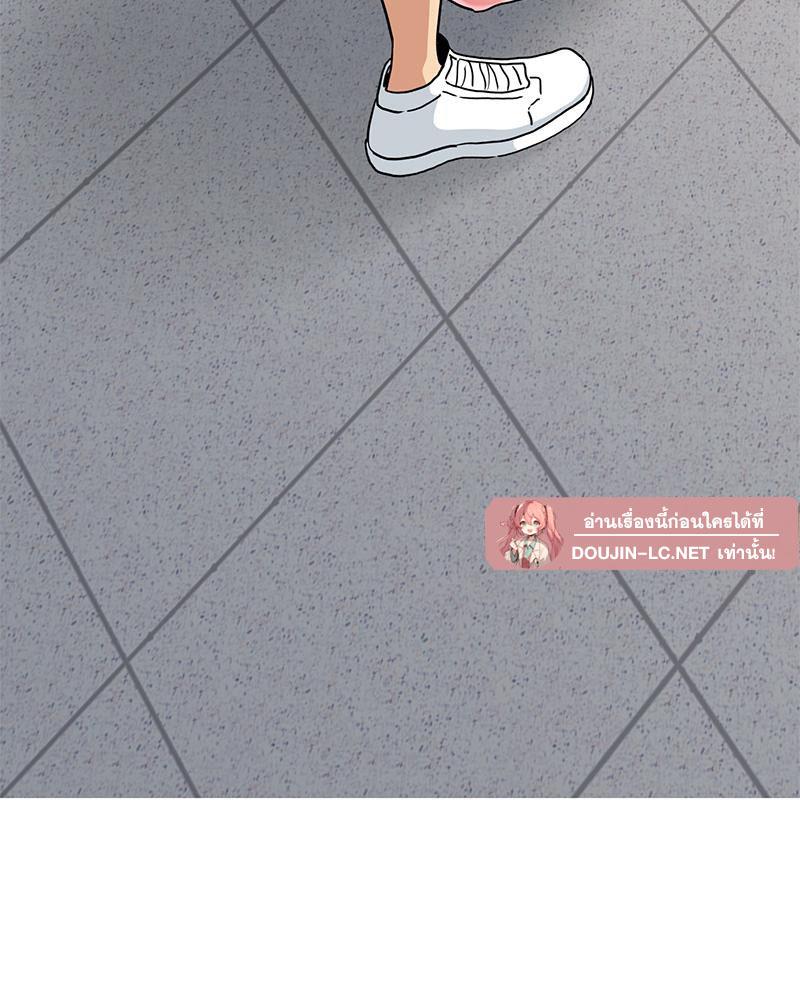 Doujin-Lc- อ่าน โดจิน มังฮวา เกาหลี ญี่ปุ่น จีน แปลไทย A Turning Point Raw ตอนที่ 1 2 3 4 5 6 7 8 9 10 11 12 13 14 ฟรี ไม่มีโฆษณา อ่าน โดจิน Manhwa เกาหลี ญี่ปุ่น จีน เรามีครบ คัดมาให้เน้นๆ โดจิน 18+ รับประกันความฟินโดย  Doujin Lc