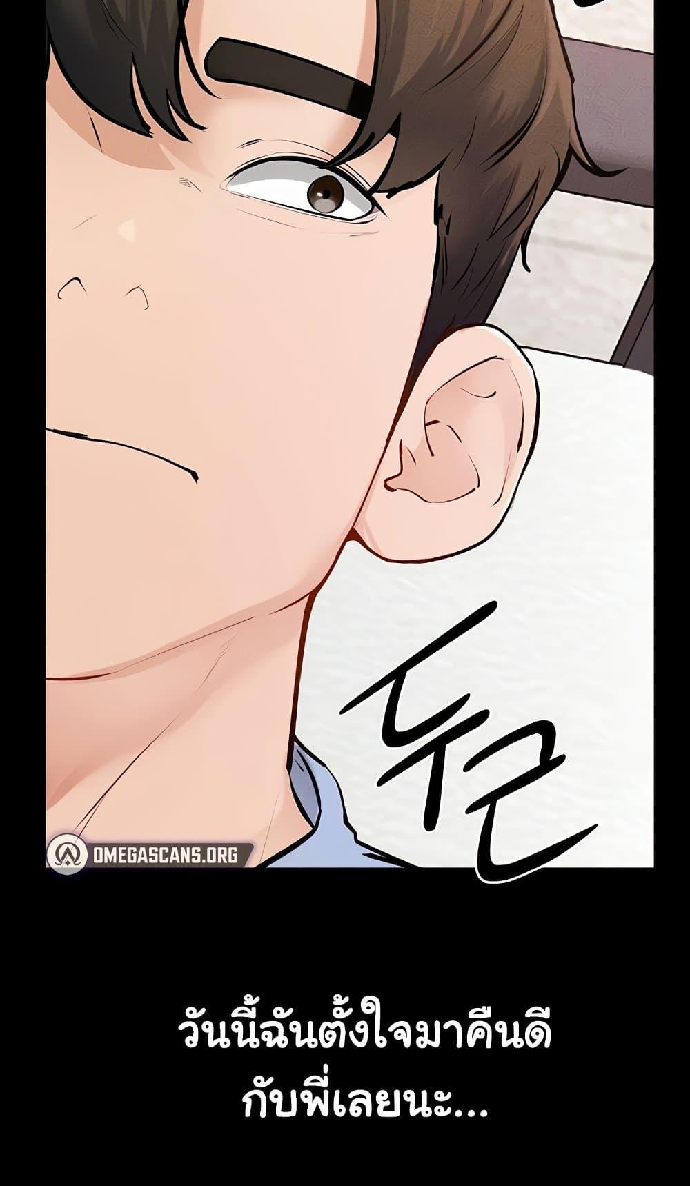 Doujin-Lc- อ่าน โดจิน มังฮวา เกาหลี ญี่ปุ่น จีน แปลไทย My New Family ตอนที่ 1 2 3 4 5 6 7 8 9 10 11 12 13 14 ฟรี ไม่มีโฆษณา อ่าน โดจิน Manhwa เกาหลี ญี่ปุ่น จีน เรามีครบ คัดมาให้เน้นๆ โดจิน 18+ รับประกันความฟินโดย  Doujin Lc