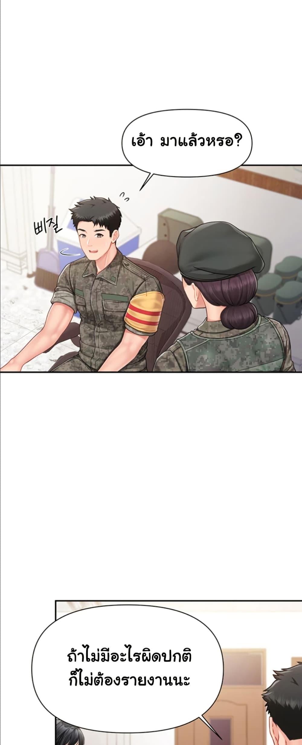 Doujin-Lc- อ่าน โดจิน มังฮวา เกาหลี ญี่ปุ่น จีน แปลไทย I am The Only Male Soldier ตอนที่ 1 2 3 4 5 6 7 8 9 10 11 12 13 14 ฟรี ไม่มีโฆษณา อ่าน โดจิน Manhwa เกาหลี ญี่ปุ่น จีน เรามีครบ คัดมาให้เน้นๆ โดจิน 18+ รับประกันความฟินโดย  Doujin Lc