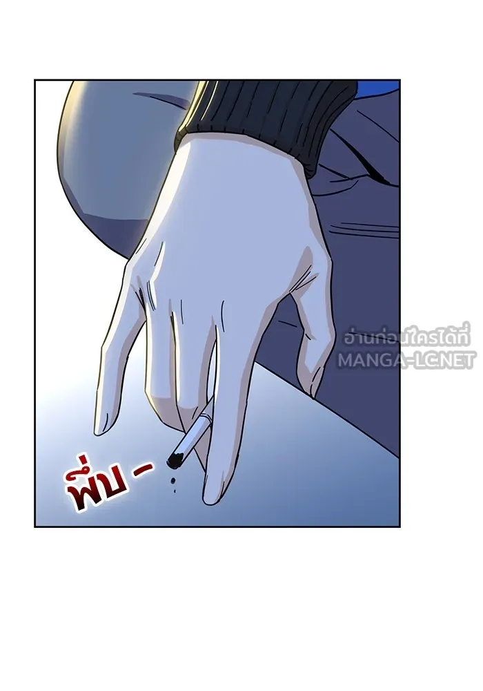 โชคชะตานำพารัก ตอนที่ 7 ฉันพูดเมื่อไหร่ รูปที่ 3