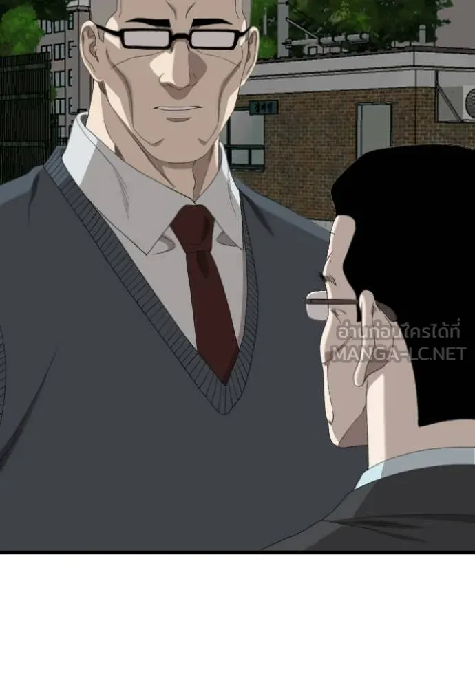 BAD GUY ตอนที่ 280 รูปที่ 76