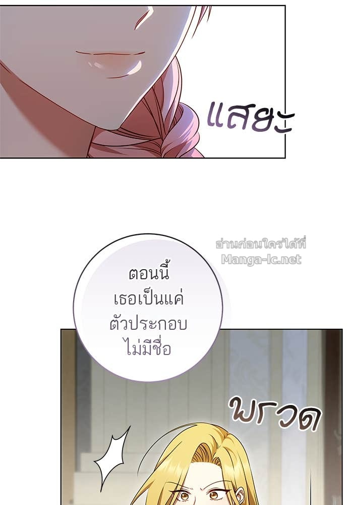 Doujin-Lc- อ่าน โดจิน มังฮวา เกาหลี ญี่ปุ่น จีน แปลไทย อยากได้ ก็เอาไป ตอนที่ 1 2 3 4 5 6 7 8 9 10 11 12 13 14 ฟรี ไม่มีโฆษณา อ่าน โดจิน Manhwa เกาหลี ญี่ปุ่น จีน เรามีครบ คัดมาให้เน้นๆ โดจิน 18+ รับประกันความฟินโดย Doujin Lc