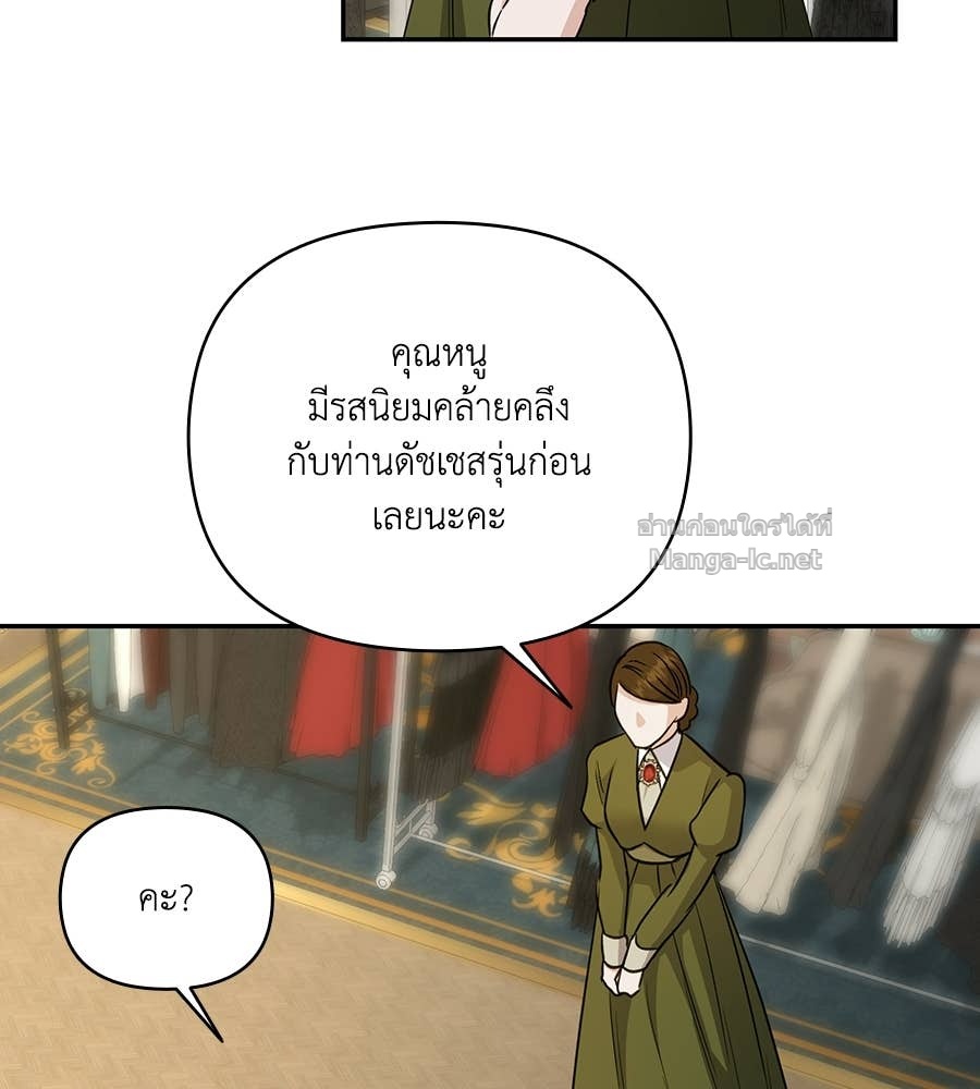 Doujin-Lc- อ่าน โดจิน มังฮวา เกาหลี ญี่ปุ่น จีน แปลไทย คิดว่าการบิดเบือนต้นฉบับ มันทำได้ง่าย ๆ หรือไง ตอนที่ 1 2 3 4 5 6 7 8 9 10 11 12 13 14 ฟรี ไม่มีโฆษณา อ่าน โดจิน Manhwa เกาหลี ญี่ปุ่น จีน เรามีครบ คัดมาให้เน้นๆ โดจิน 18+ รับประกันความฟินโดย Doujin Lc