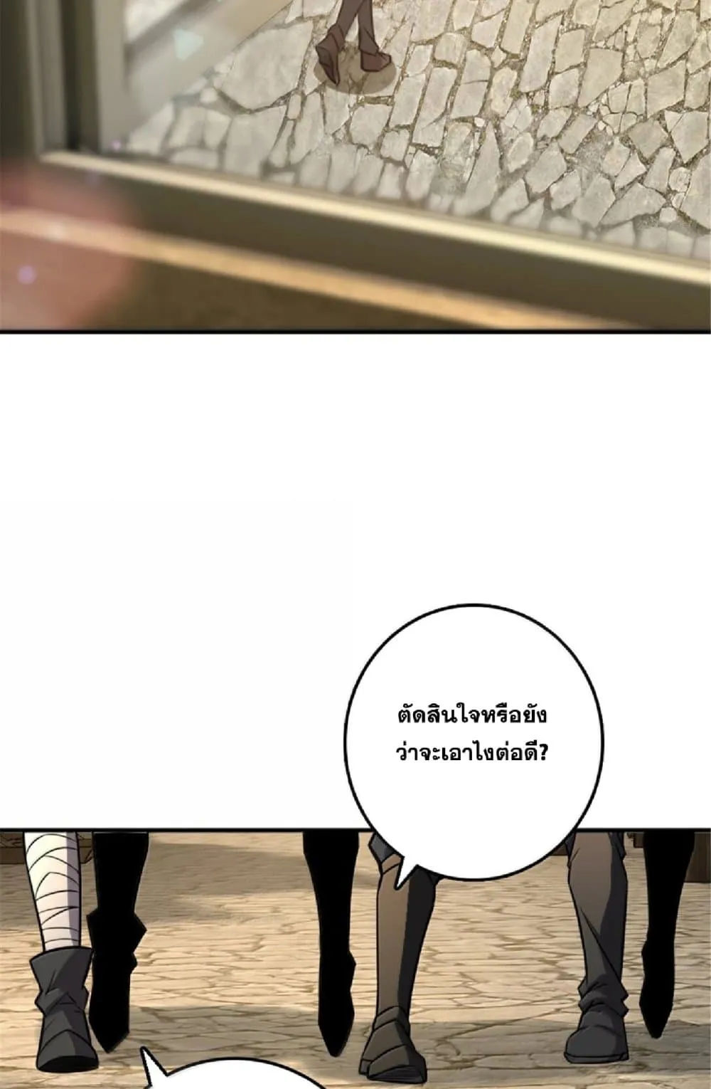 Manga-lc-com อ่านมังงะ อ่านการ์ตูน ออนไลน์ ฟรี Release That Witch ตอนที่ 1 2 3 4 5 6 7 8 9 10 11 12 13 14 ฟรี ไม่มีโฆษณา Manga-lc - อ่าน มังงะ อ่าน การ์ตูน ออนไลน์ อ่านมังงะ ฟรี