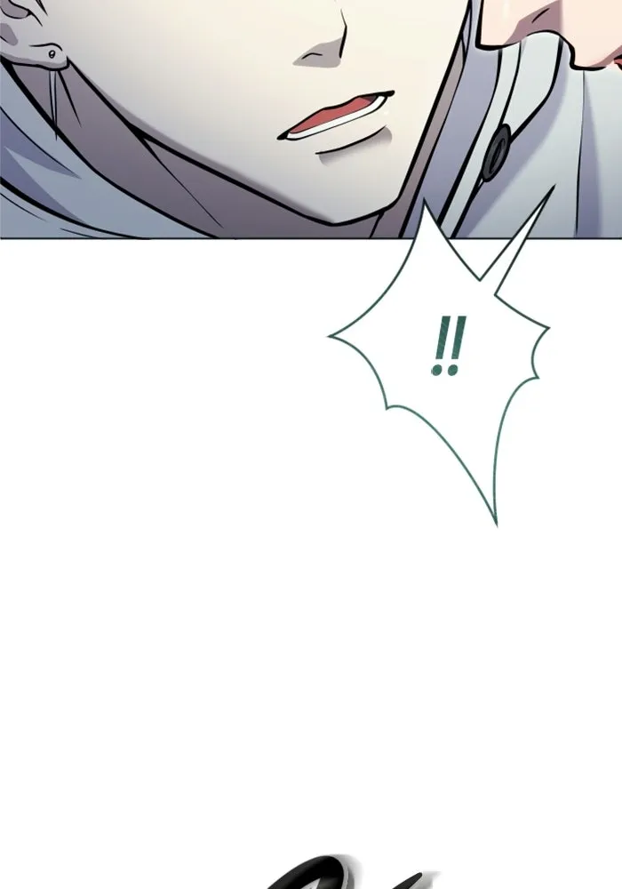 อูเร็ค มาซิโน่ ตอนที่ 37 สายฟ้าฟาด 1 รูปที่ 70