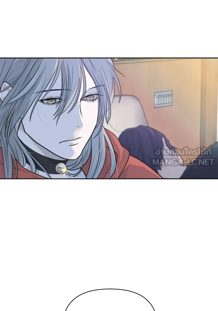 เปย์นี้เพื่อนาย My Sugar Baby ตอนที่ 33 ความปรารถนาและคำสาปแช่ง รูปที่ 30