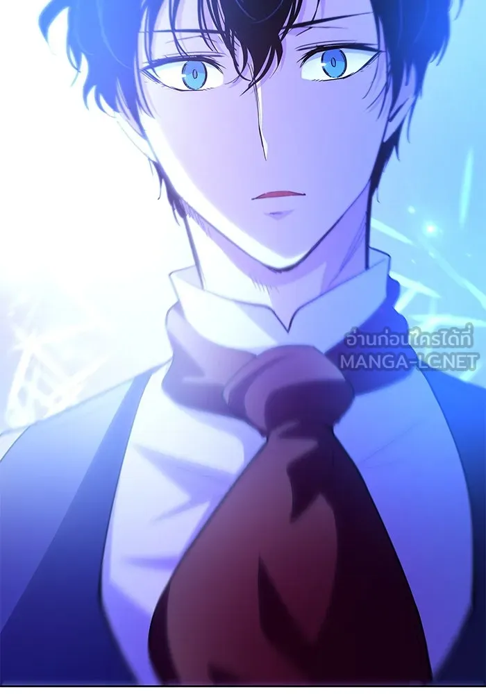 ฟิลเลียโรเซ่กับคำทำนายแห่งมงกุฎหนาม ตอนที่ 31 รูปที่ 105