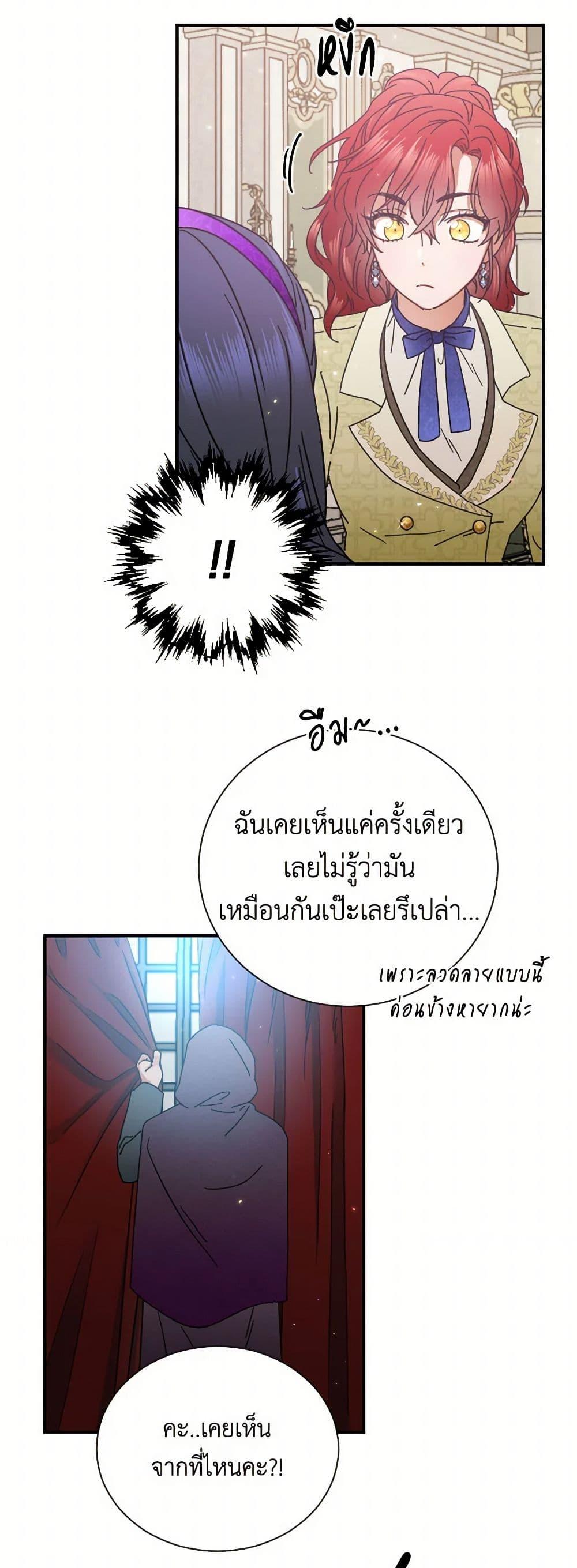 Manga-lc-com อ่านมังงะ อ่านการ์ตูน ออนไลน์ ฟรี Lady Baby ตอนที่ 1 2 3 4 5 6 7 8 9 10 11 12 13 14 ฟรี ไม่มีโฆษณา Manga-lc - อ่าน มังงะ อ่าน การ์ตูน ออนไลน์ อ่านมังงะ ฟรี