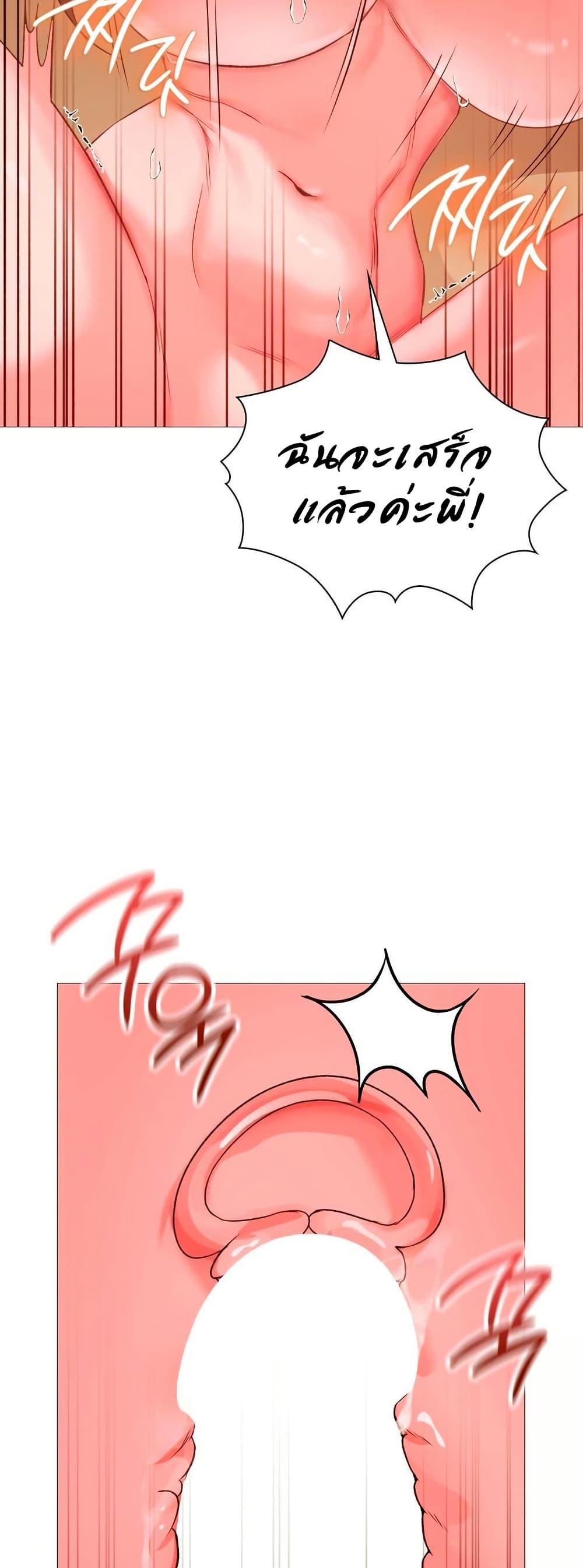 Doujin-Lc- อ่าน โดจิน มังฮวา เกาหลี ญี่ปุ่น จีน แปลไทย Change Days ตอนที่ 1 2 3 4 5 6 7 8 9 10 11 12 13 14 ฟรี ไม่มีโฆษณา อ่าน โดจิน Manhwa เกาหลี ญี่ปุ่น จีน เรามีครบ คัดมาให้เน้นๆ โดจิน 18+ รับประกันความฟินโดย  Doujin Lc