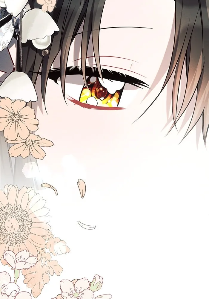 แอชสตาร์ต ตอนที่ 26 รูปที่ 86