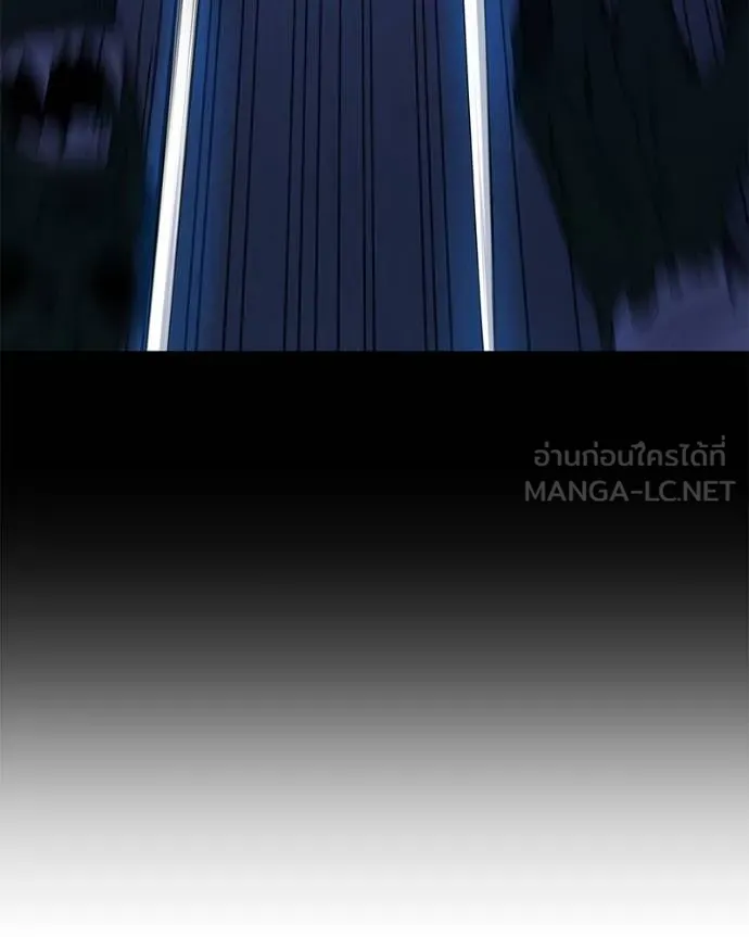 โทษที พื้นที่นี้ ตอนที่ 10 รูปที่ 165