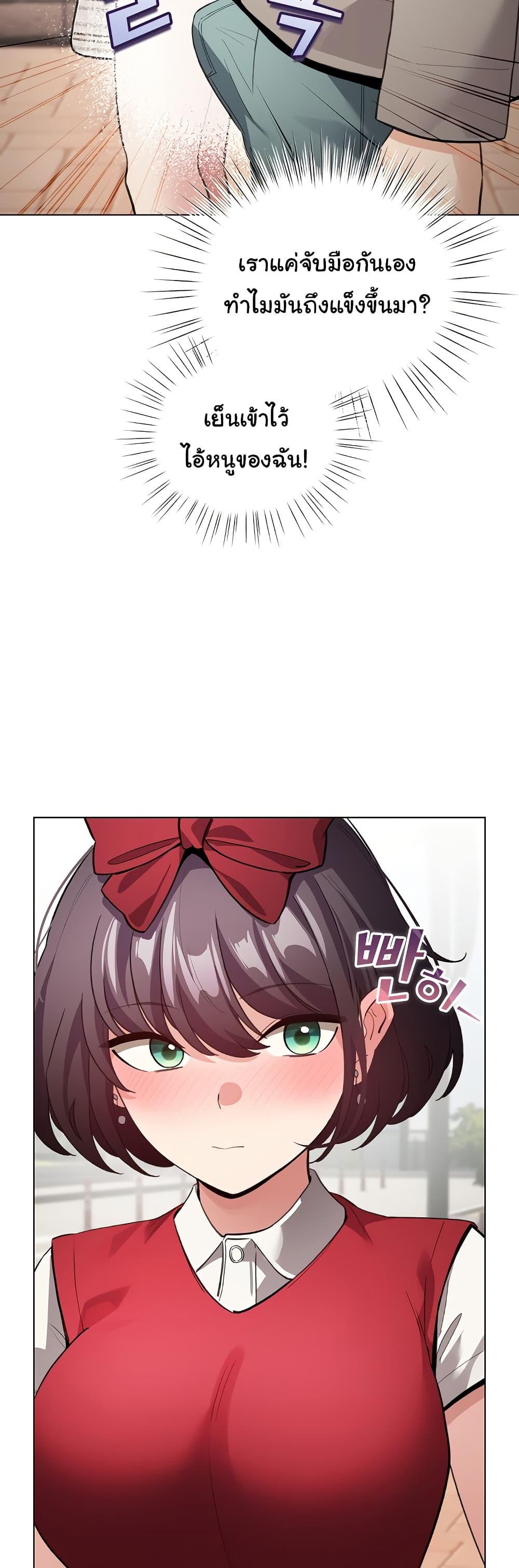 Doujin-Lc- อ่าน โดจิน มังฮวา เกาหลี ญี่ปุ่น จีน แปลไทย I Became a Pornhwa NPC ตอนที่ 1 2 3 4 5 6 7 8 9 10 11 12 13 14 ฟรี ไม่มีโฆษณา อ่าน โดจิน Manhwa เกาหลี ญี่ปุ่น จีน เรามีครบ คัดมาให้เน้นๆ โดจิน 18+ รับประกันความฟินโดย  Doujin Lc
