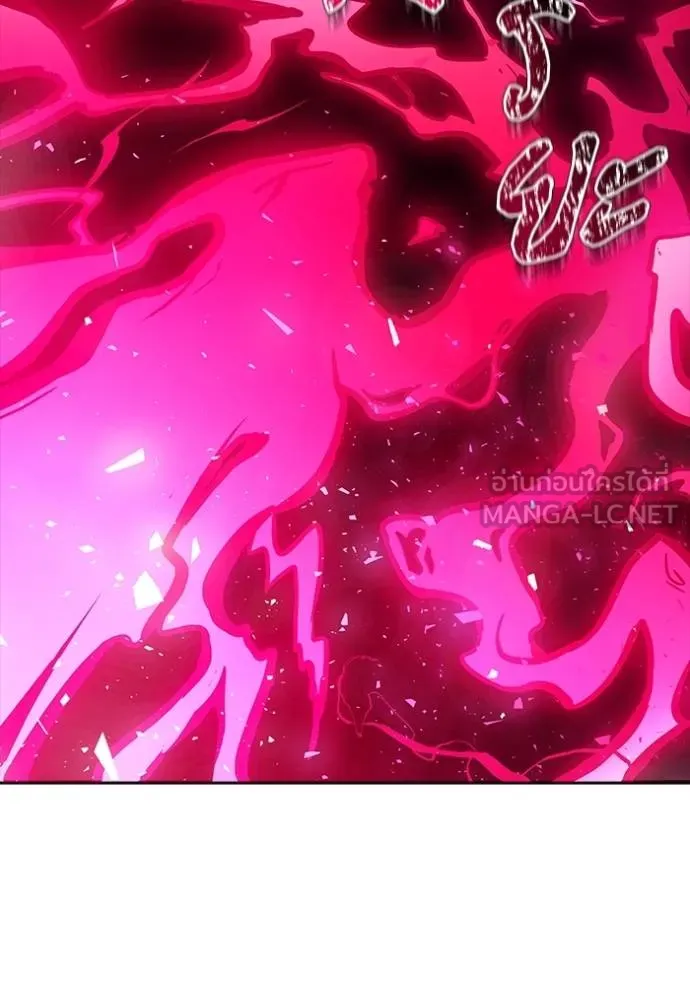 ทาวเวอร์ออฟก๊อด หอคอ ตอนที่ 633 รูปที่ 219