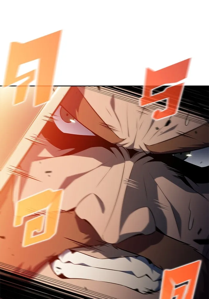 ผู้เล่นหน้าใหม่เลเวลแมกซ์ ตอนที่ 141 สวรรค์แห่งความเพ้อฝัน (2) รูปที่ 40