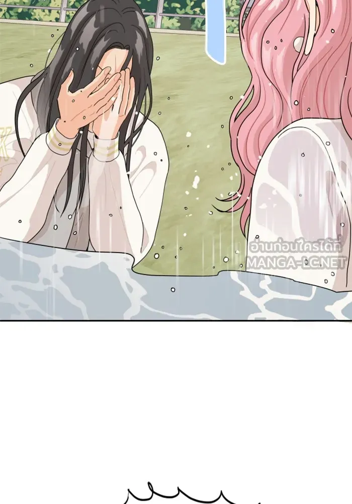 จริง ๆ แล้ว โอบารัมน่ะ… ตอนที่ 48 รูปที่ 57