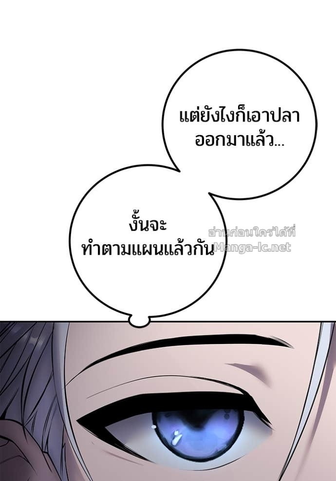 Doujin-Lc- อ่าน โดจิน มังฮวา เกาหลี ญี่ปุ่น จีน แปลไทย แกร่งเกินผู้กล้า แต่ซ่าไม่ได้ ตอนที่ 1 2 3 4 5 6 7 8 9 10 11 12 13 14 ฟรี ไม่มีโฆษณา อ่าน โดจิน Manhwa เกาหลี ญี่ปุ่น จีน เรามีครบ คัดมาให้เน้นๆ โดจิน 18+ รับประกันความฟินโดย Doujin Lc