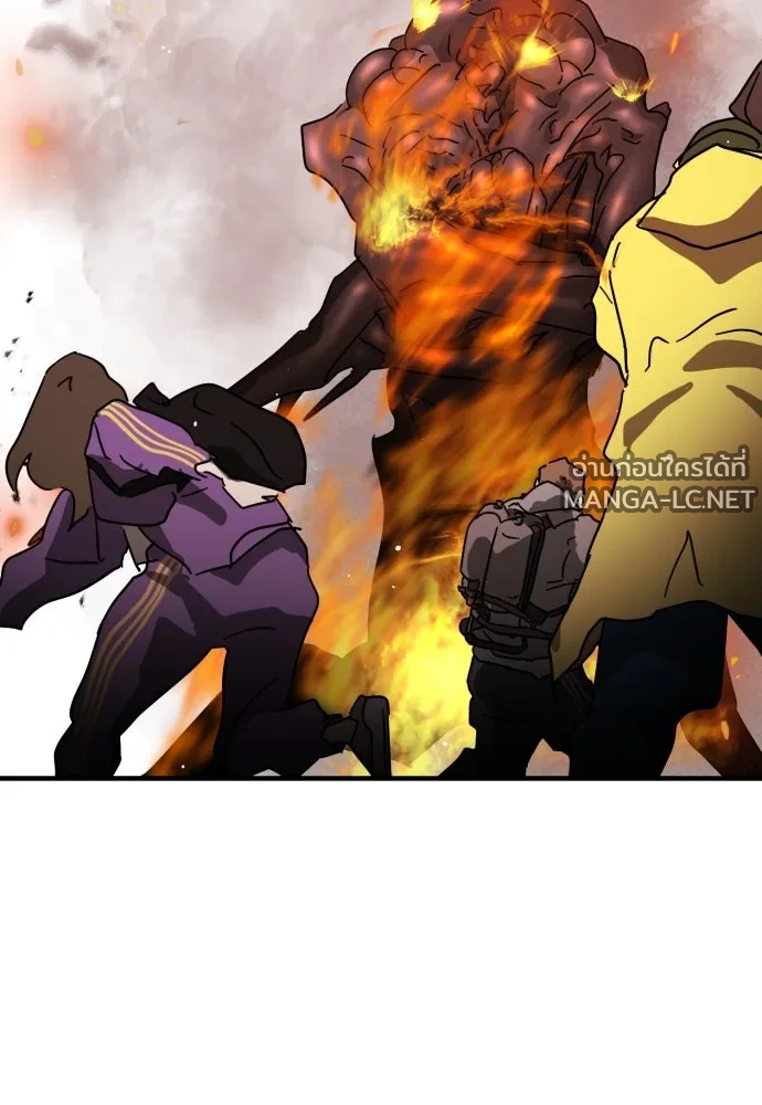 Manga-lc-com อ่านมังงะ อ่านการ์ตูน ออนไลน์ ฟรี วันดีคืนดี โซลก็ ตอนที่ 1 2 3 4 5 6 7 8 9 10 11 12 13 14 ฟรี ไม่มีโฆษณา Manga-lc - อ่าน มังงะ อ่าน การ์ตูน ออนไลน์ อ่านมังงะ ฟรี