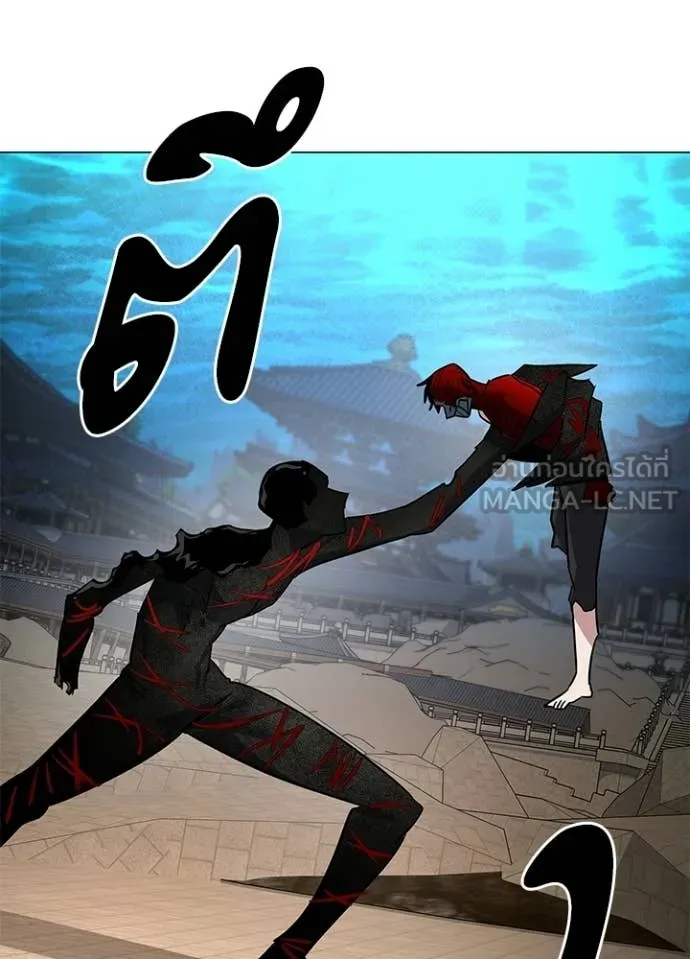 หลานอัจฉริยะ ตอนที่ 102 รูปที่ 129