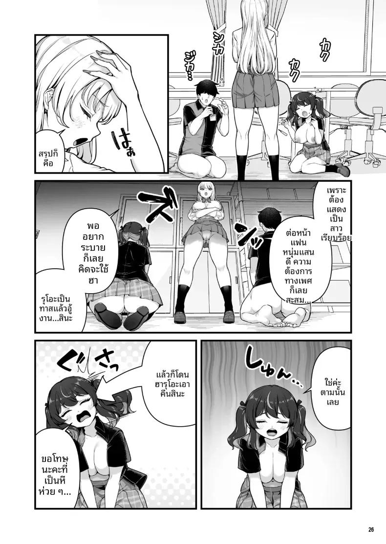 Doujin-Lc- อ่าน โดจิน มังฮวา เกาหลี ญี่ปุ่น จีน แปลไทย เซ็กส์สุดเร่าร้อนของผมกับสาวพาร์ทไทม์ (Maritozzo) ตอนที่ 1 2 3 4 5 6 7 8 9 10 11 12 13 14 ฟรี ไม่มีโฆษณา อ่าน โดจิน Manhwa เกาหลี ญี่ปุ่น จีน เรามีครบ คัดมาให้เน้นๆ โดจิน 18+ รับประกันความฟินโดย  Doujin Lc