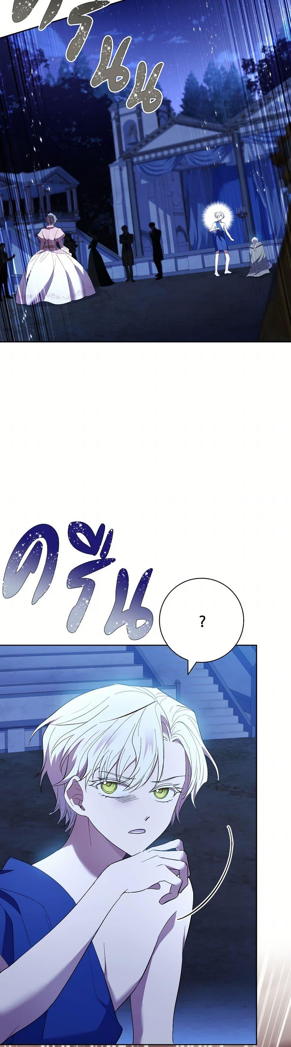 Manga-lc-com อ่านมังงะ อ่านการ์ตูน ออนไลน์ ฟรี Male Lead, I’ll Respect Your Taste ตอนที่ 1 2 3 4 5 6 7 8 9 10 11 12 13 14 ฟรี ไม่มีโฆษณา Manga-lc - อ่าน มังงะ อ่าน การ์ตูน ออนไลน์ อ่านมังงะ ฟรี