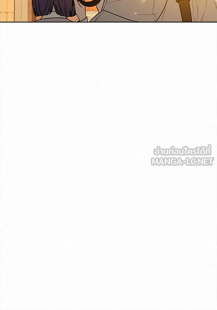 ปฏิบัติการรักวุ่นหัวใจ ตอนที่ 46 รูปที่ 114