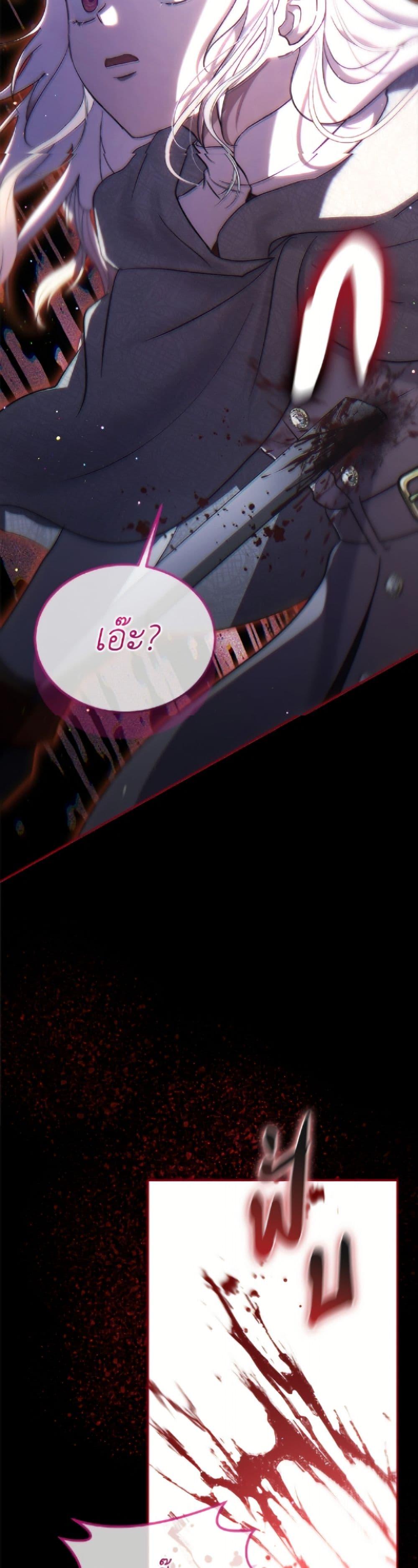 Manga-lc-com อ่านมังงะ อ่านการ์ตูน ออนไลน์ ฟรี I Was Reincarnated as a Baby Fox God ตอนที่ 1 2 3 4 5 6 7 8 9 10 11 12 13 14 ฟรี ไม่มีโฆษณา Manga-lc - อ่าน มังงะ อ่าน การ์ตูน ออนไลน์ อ่านมังงะ ฟรี