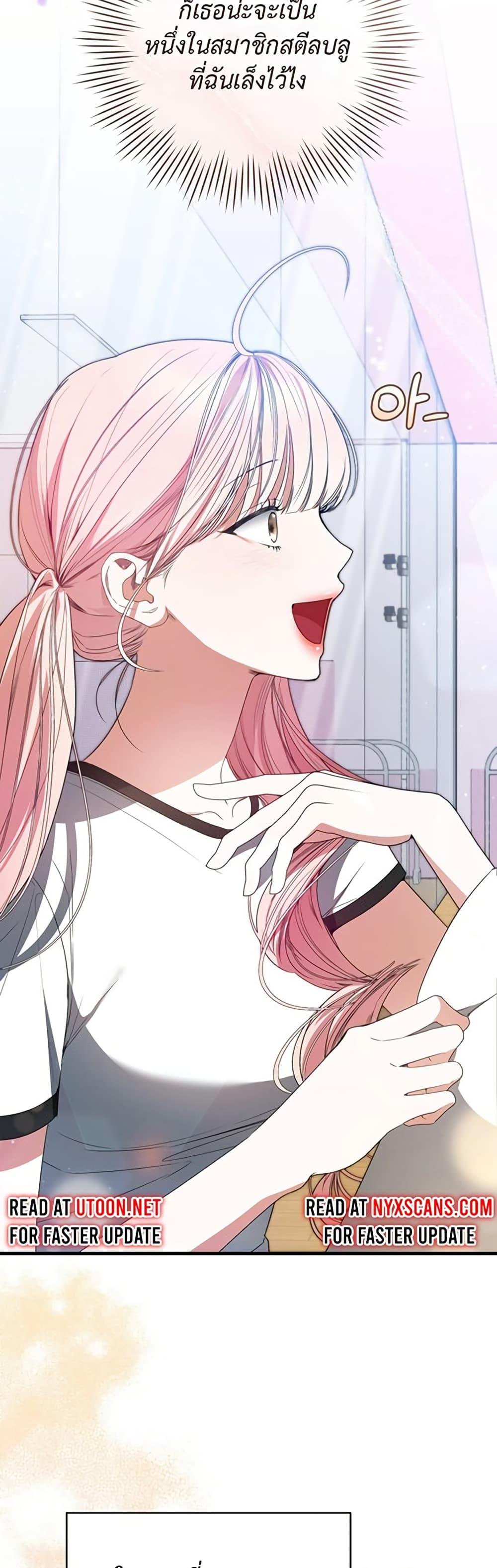 Manga-lc-com อ่านมังงะ อ่านการ์ตูน ออนไลน์ ฟรี I Became the Cursed Idol Leader ตอนที่ 1 2 3 4 5 6 7 8 9 10 11 12 13 14 ฟรี ไม่มีโฆษณา Manga-lc - อ่าน มังงะ อ่าน การ์ตูน ออนไลน์ อ่านมังงะ ฟรี