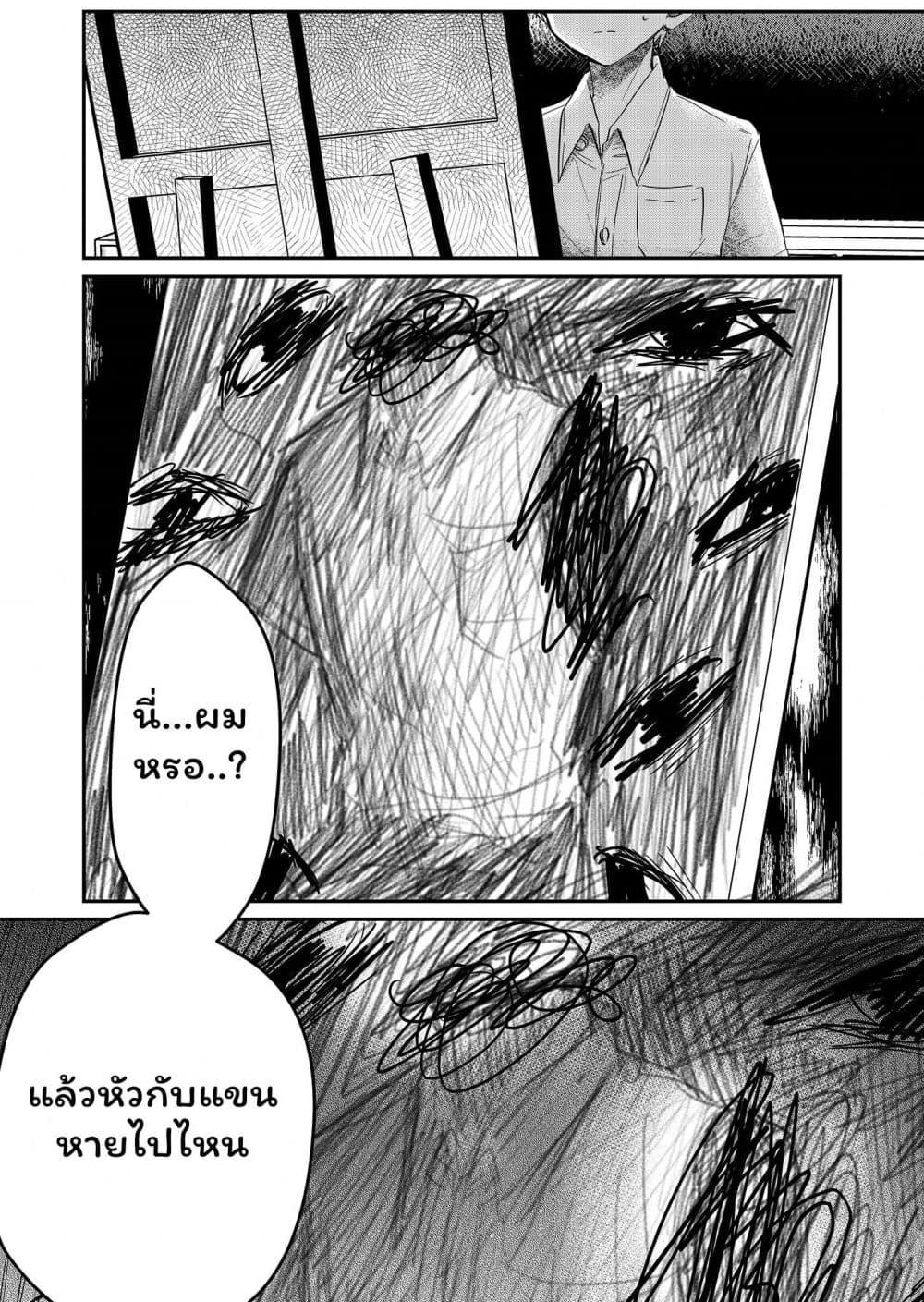 Manga-lc-com อ่านมังงะ อ่านการ์ตูน ออนไลน์ ฟรี Boku no Kanojo wa Kirei ni Warau ตอนที่ 1 2 3 4 5 6 7 8 9 10 11 12 13 14 ฟรี ไม่มีโฆษณา Manga-lc - อ่าน มังงะ อ่าน การ์ตูน ออนไลน์ อ่านมังงะ ฟรี
