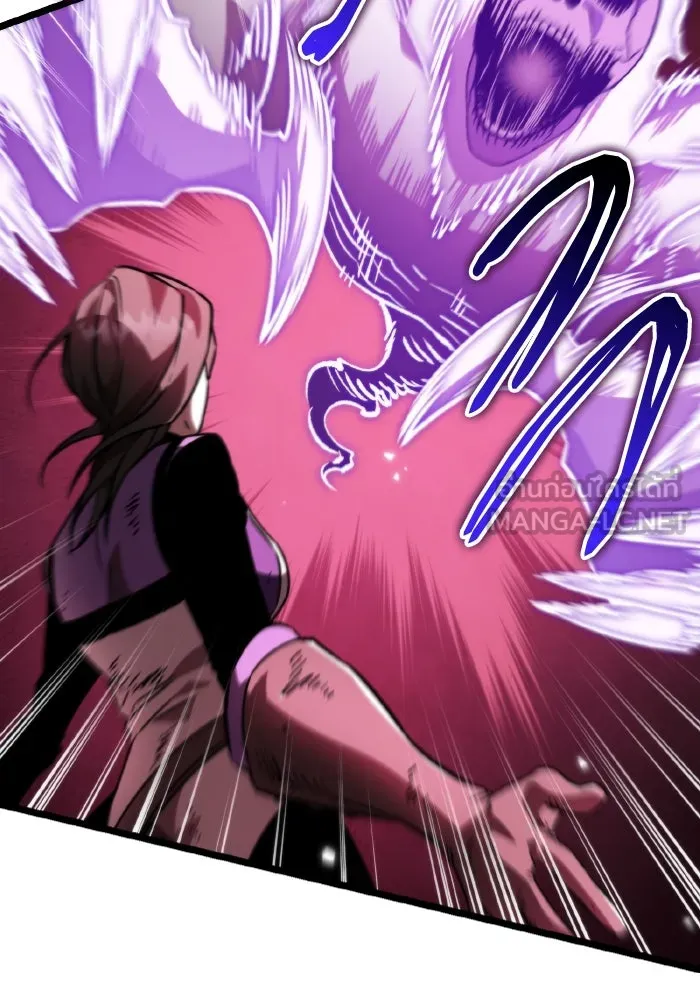 การแข่งขันของผู้เกิดใหม่ ตอนที่ 34 รูปที่ 108