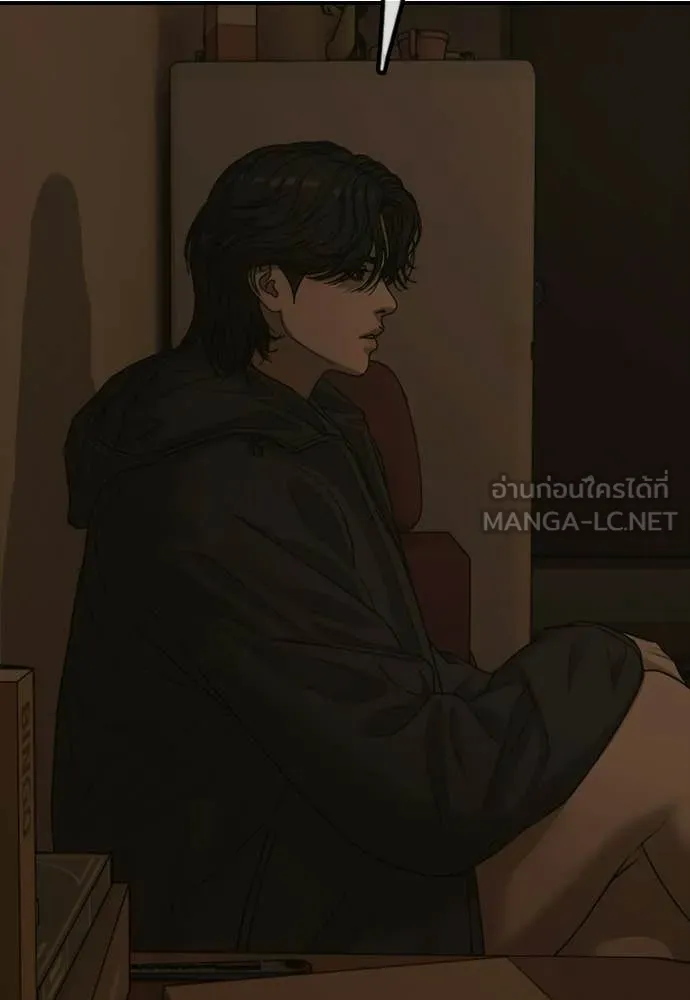 ผู้กล้าฝ่า ตอนที่ 49 รูปที่ 100