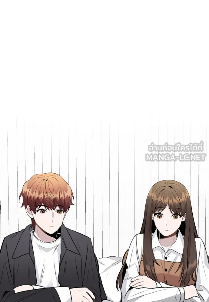 รักผิดแผน ตอนที่ 58 รูปที่ 54