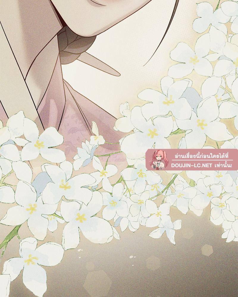 Doujin-Lc- อ่าน โดจิน มังฮวา เกาหลี ญี่ปุ่น จีน แปลไทย ดวงร้าย-ชะตารัก ตอนที่ 1 2 3 4 5 6 7 8 9 10 11 12 13 14 ฟรี ไม่มีโฆษณา อ่าน โดจิน Manhwa เกาหลี ญี่ปุ่น จีน เรามีครบ คัดมาให้เน้นๆ โดจิน 18+ รับประกันความฟินโดย  Doujin Lc