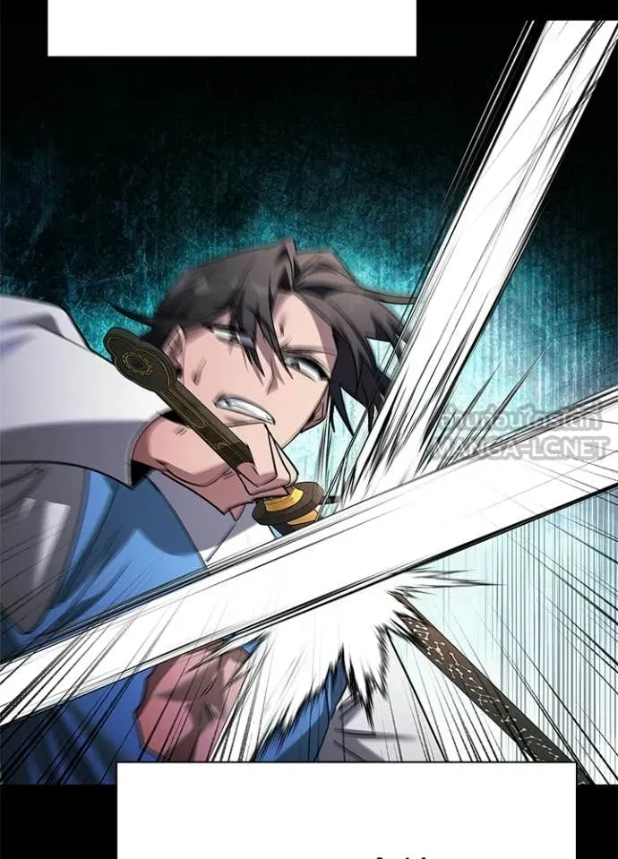 คืนแห่งโทแกบี ตอนที่ 101 รูปที่ 66