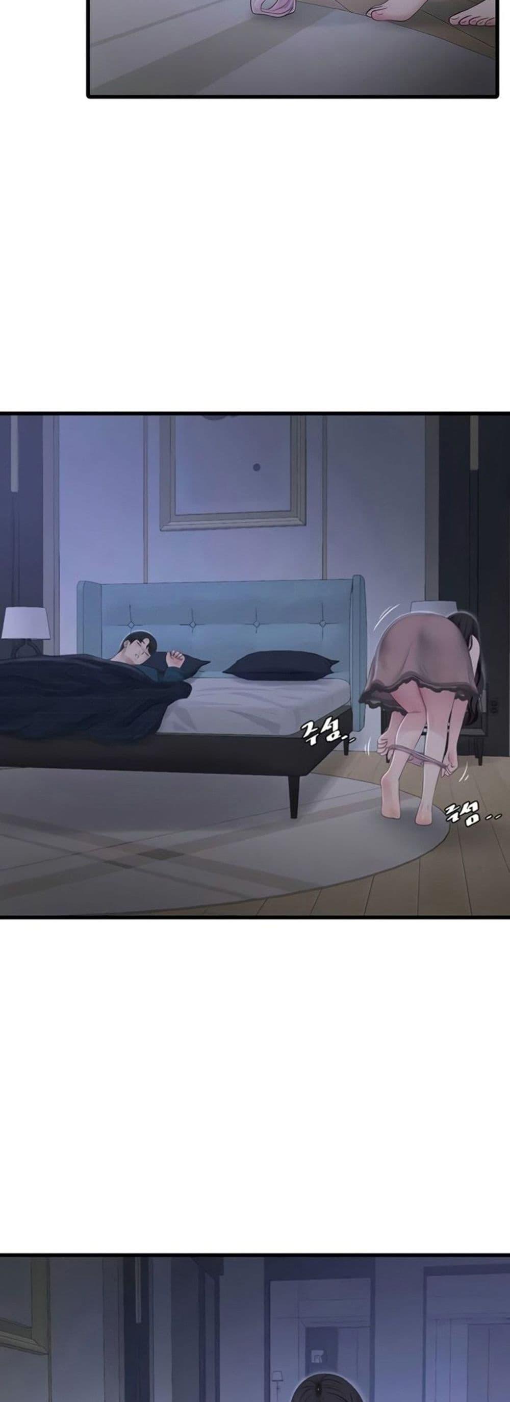 Doujin-Lc- อ่าน โดจิน มังฮวา เกาหลี ญี่ปุ่น จีน แปลไทย The Hole Diary ตอนที่ 1 2 3 4 5 6 7 8 9 10 11 12 13 14 ฟรี ไม่มีโฆษณา อ่าน โดจิน Manhwa เกาหลี ญี่ปุ่น จีน เรามีครบ คัดมาให้เน้นๆ โดจิน 18+ รับประกันความฟินโดย  Doujin Lc