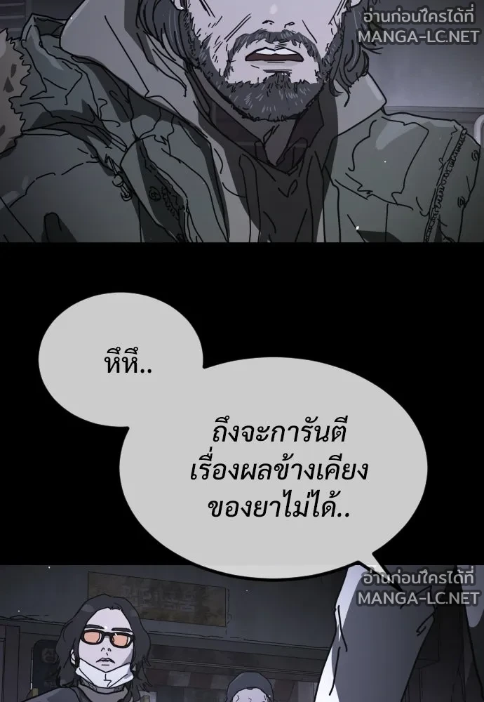 Manga-lc-com อ่านมังงะ อ่านการ์ตูน ออนไลน์ ฟรี วันดีคืนดี โซลก็ ตอนที่ 1 2 3 4 5 6 7 8 9 10 11 12 13 14 ฟรี ไม่มีโฆษณา Manga-lc - อ่าน มังงะ อ่าน การ์ตูน ออนไลน์ อ่านมังงะ ฟรี