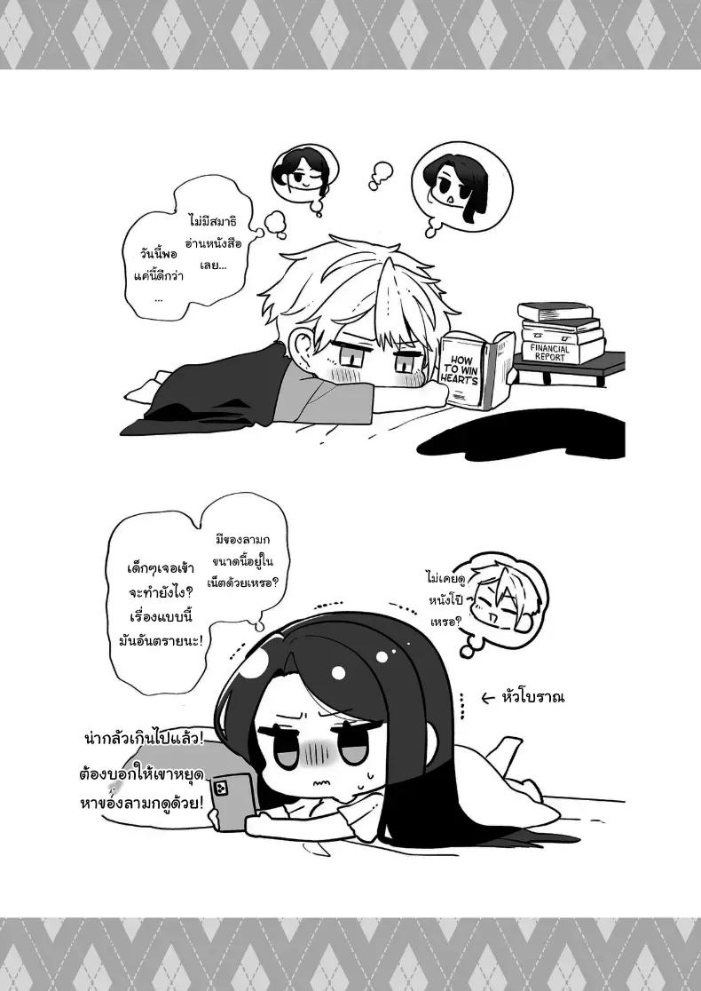Doujin-Lc- อ่าน โดจิน มังฮวา เกาหลี ญี่ปุ่น จีน แปลไทย คำพูดที่เกลียดที่สุด ตอนที่ 1 2 3 4 5 6 7 8 9 10 11 12 13 14 ฟรี ไม่มีโฆษณา อ่าน โดจิน Manhwa เกาหลี ญี่ปุ่น จีน เรามีครบ คัดมาให้เน้นๆ โดจิน 18+ รับประกันความฟินโดย  Doujin Lc