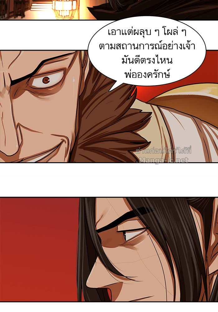 Doujin-Lc- อ่าน โดจิน มังฮวา เกาหลี ญี่ปุ่น จีน แปลไทย องครักษ์แห่งอัครสกุลจาง ตอนที่ 1 2 3 4 5 6 7 8 9 10 11 12 13 14 ฟรี ไม่มีโฆษณา อ่าน โดจิน Manhwa เกาหลี ญี่ปุ่น จีน เรามีครบ คัดมาให้เน้นๆ โดจิน 18+ รับประกันความฟินโดย Doujin Lc