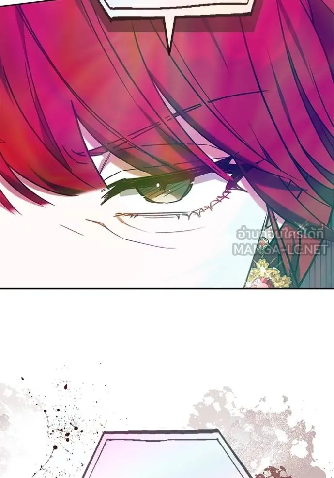 เจ้าสาวอัคนีดำ ตอนที่ 87 รูปที่ 63