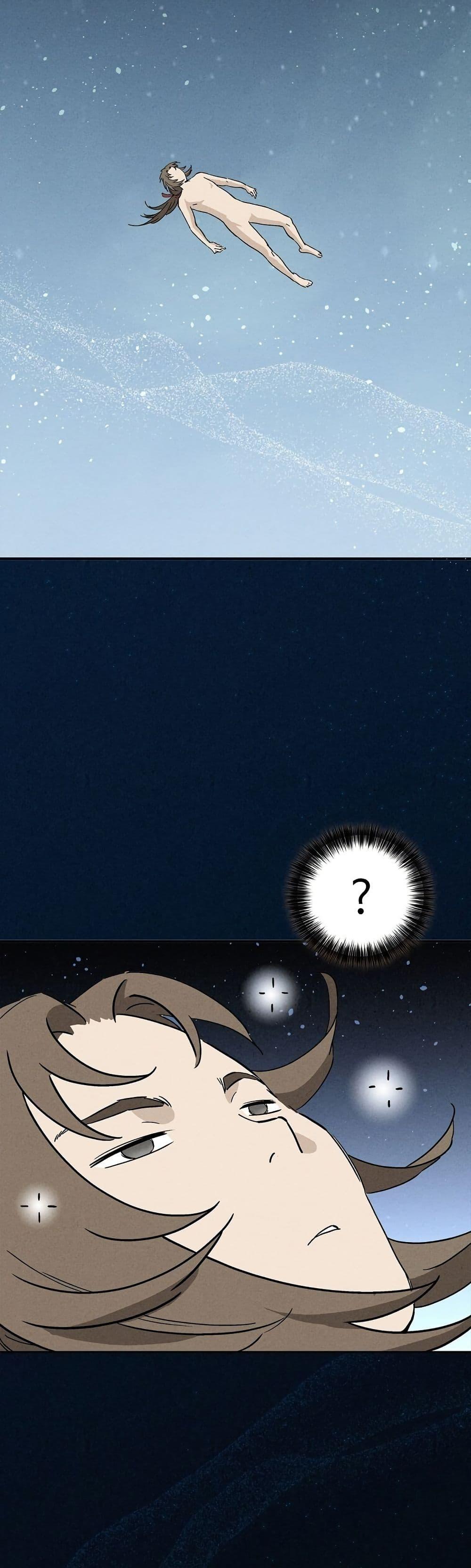 Manga-lc-com อ่านมังงะ อ่านการ์ตูน ออนไลน์ ฟรี I Reincarnated as a Legendary Surgeon ตอนที่ 1 2 3 4 5 6 7 8 9 10 11 12 13 14 ฟรี ไม่มีโฆษณา Manga-lc - อ่าน มังงะ อ่าน การ์ตูน ออนไลน์ อ่านมังงะ ฟรี