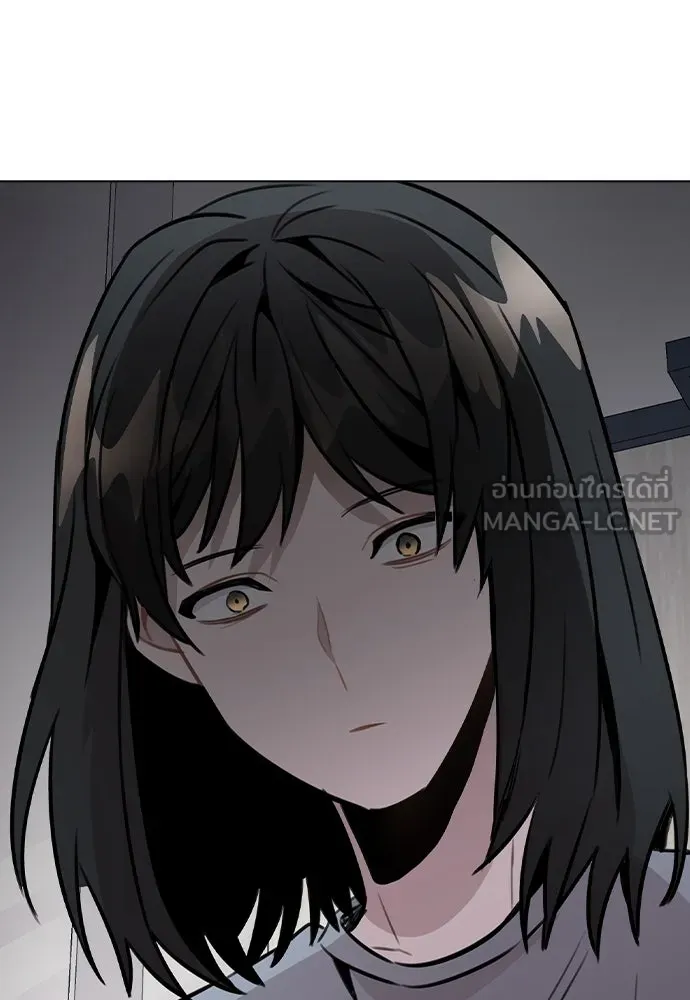 รักผิดแผน ตอนที่ 38 รูปที่ 36